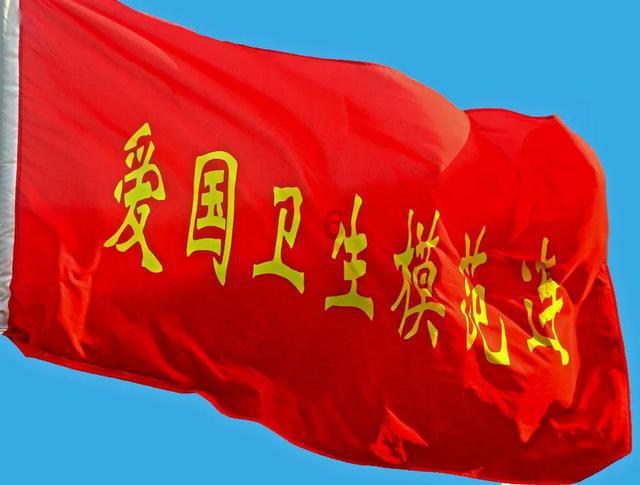 重力骑士