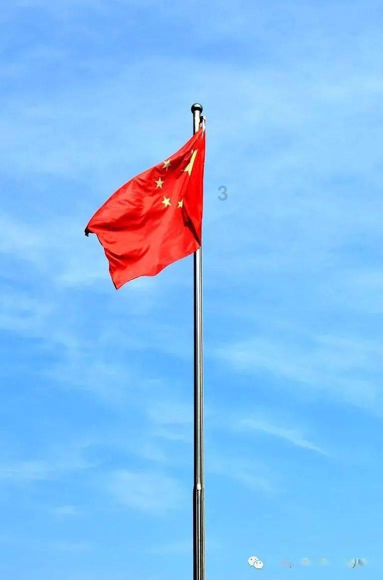 时间碎片