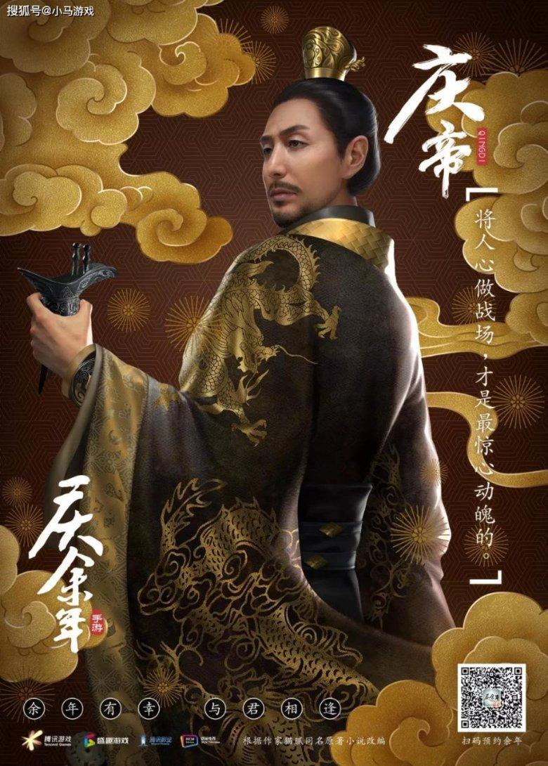 【公益广告】孝善是幸福之根