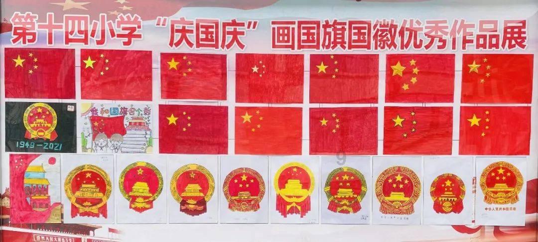 “国家工程师奖”表彰 成都1名个人2个团队光荣上榜