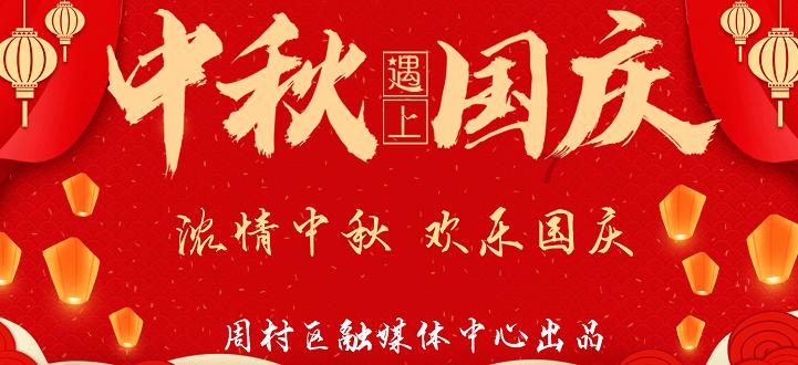 杭州到江西婺源有多少公里游戏画面