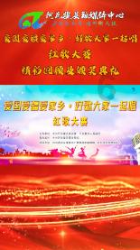 坦克防御战争