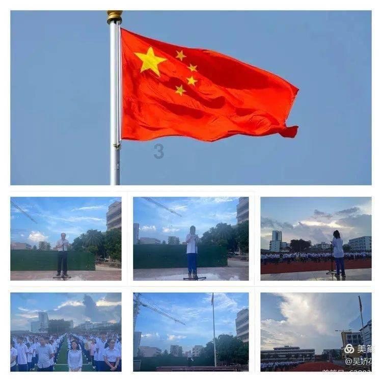 逃离马儿森林