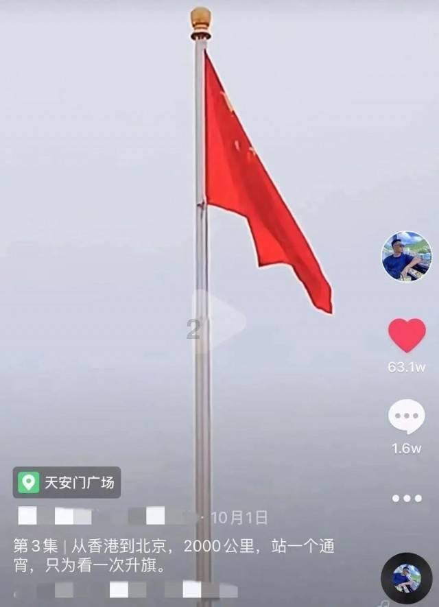 逃出豪华宫殿
