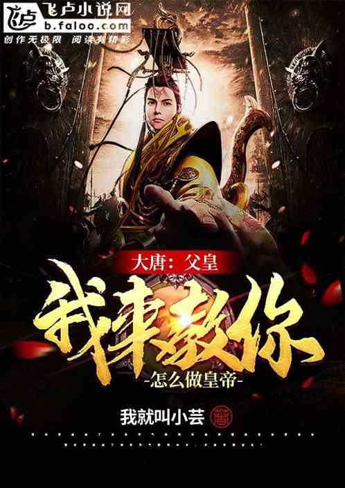 影视工厂
