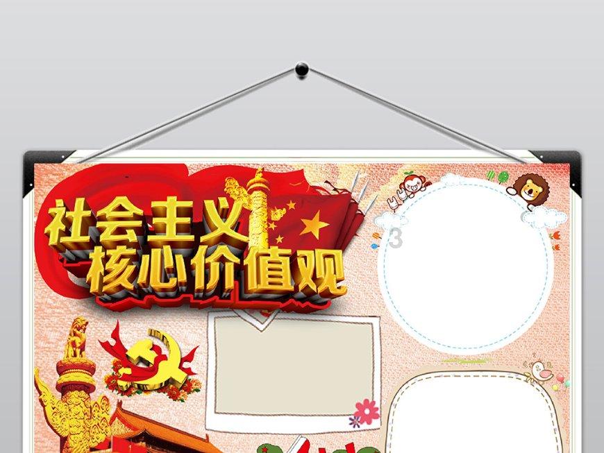 邻居的需求