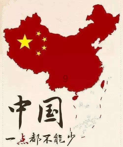 艾米高中校服
