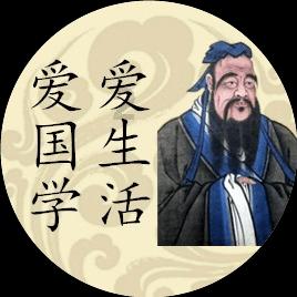 最新通报:教授黄某某,停职!
