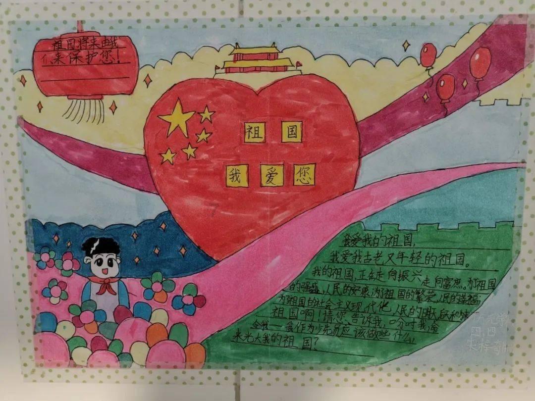 用神 喜神 是什么意思游戏画面