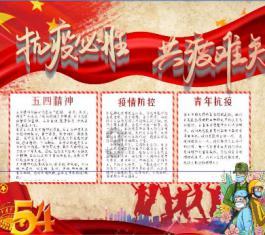 马里金矿坍塌，已致70多人死亡