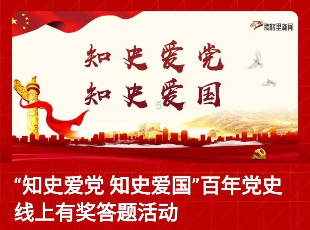 her+hair+are+longest错了吗？游戏画面