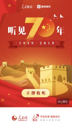丁凯同志简介