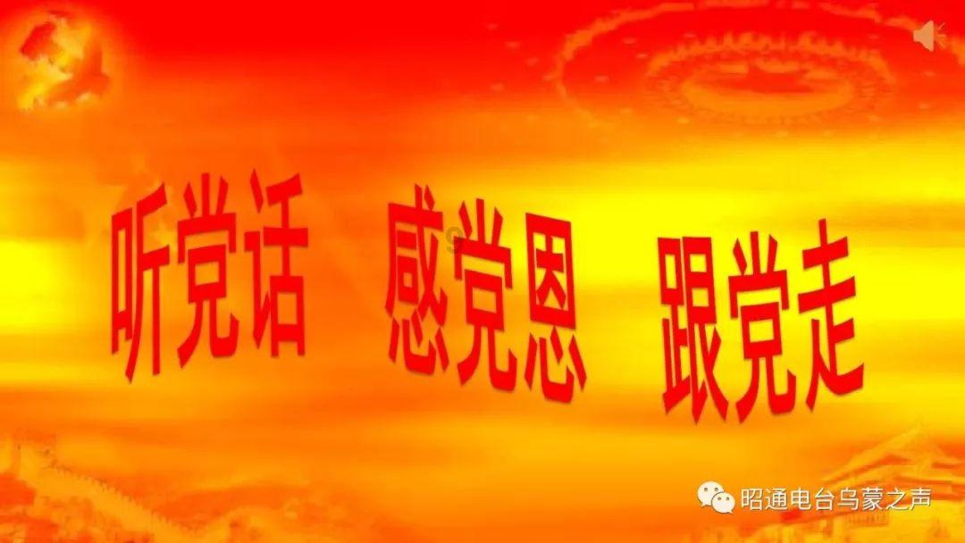 怎样一句话就能让全班安静下来？