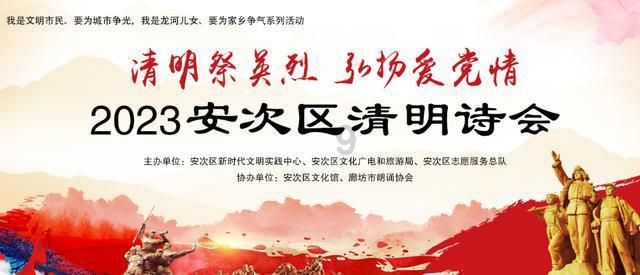 动物帮帮忙保卫家园