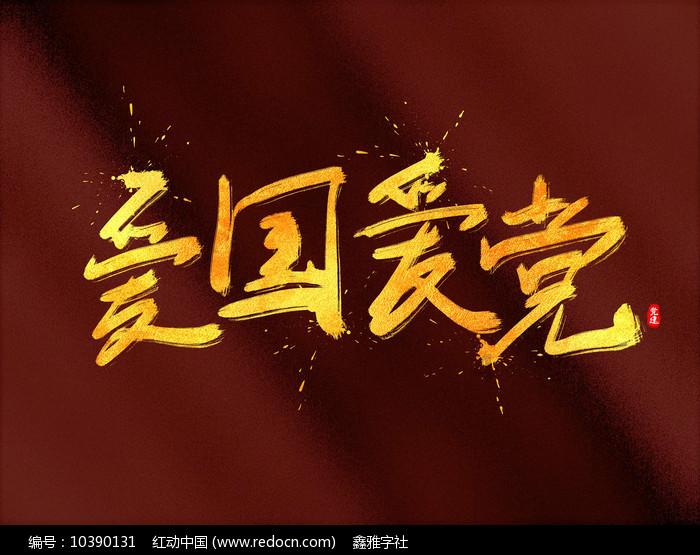 德牧和圣伯纳一起玩接球,一个行云流水,另一个...大概是泥石流!