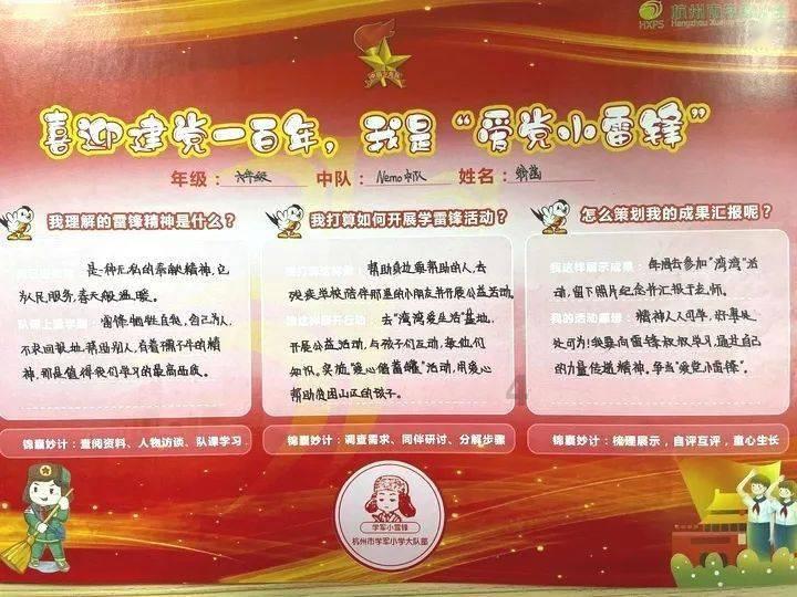 东吴“大将”诸葛瑾屡战屡败，却为何一直身居高位，秘密在哪里？