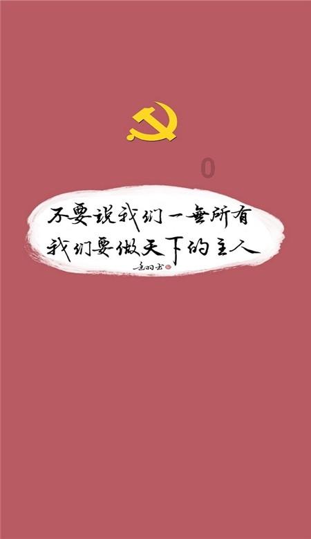 有杀气童话