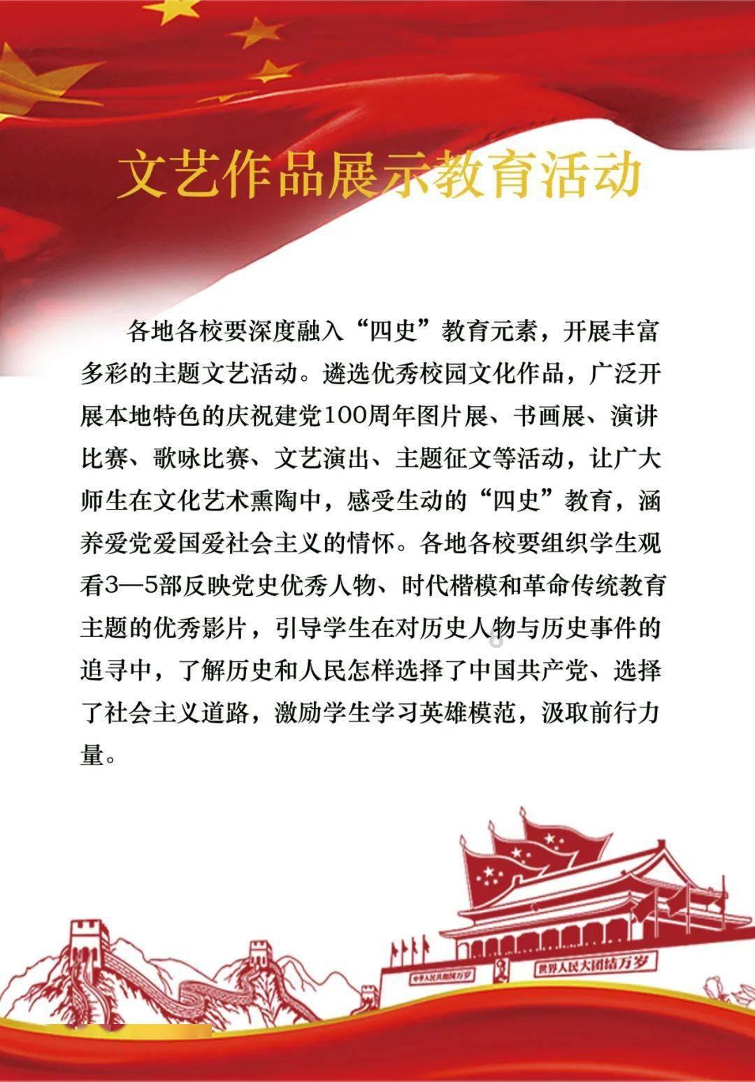 月光影视