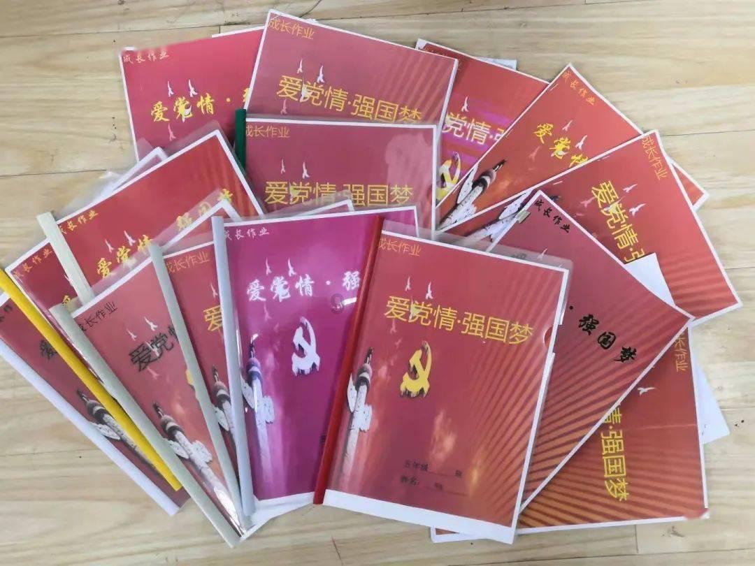 美图秀秀下载2023最新版