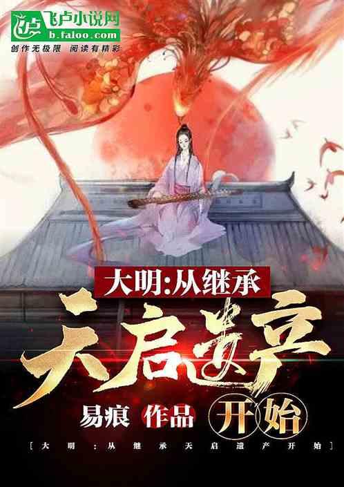 西安特产