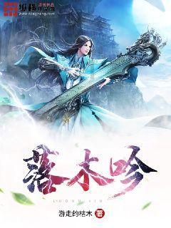 未知道路无敌版