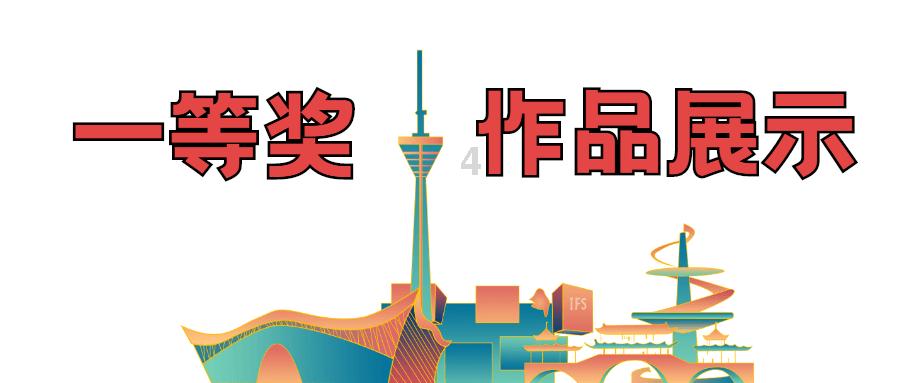 前任点赞我快手作品干嘛？