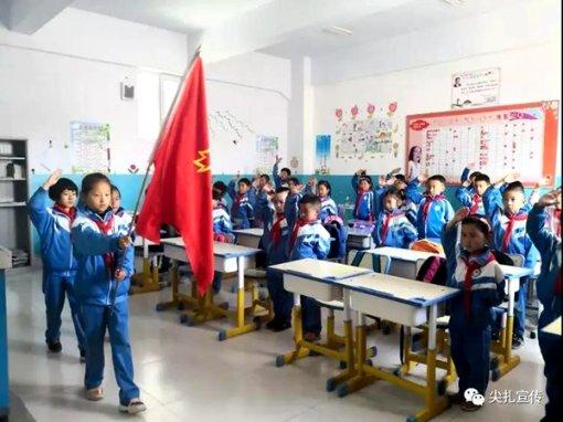 五彩泡沫