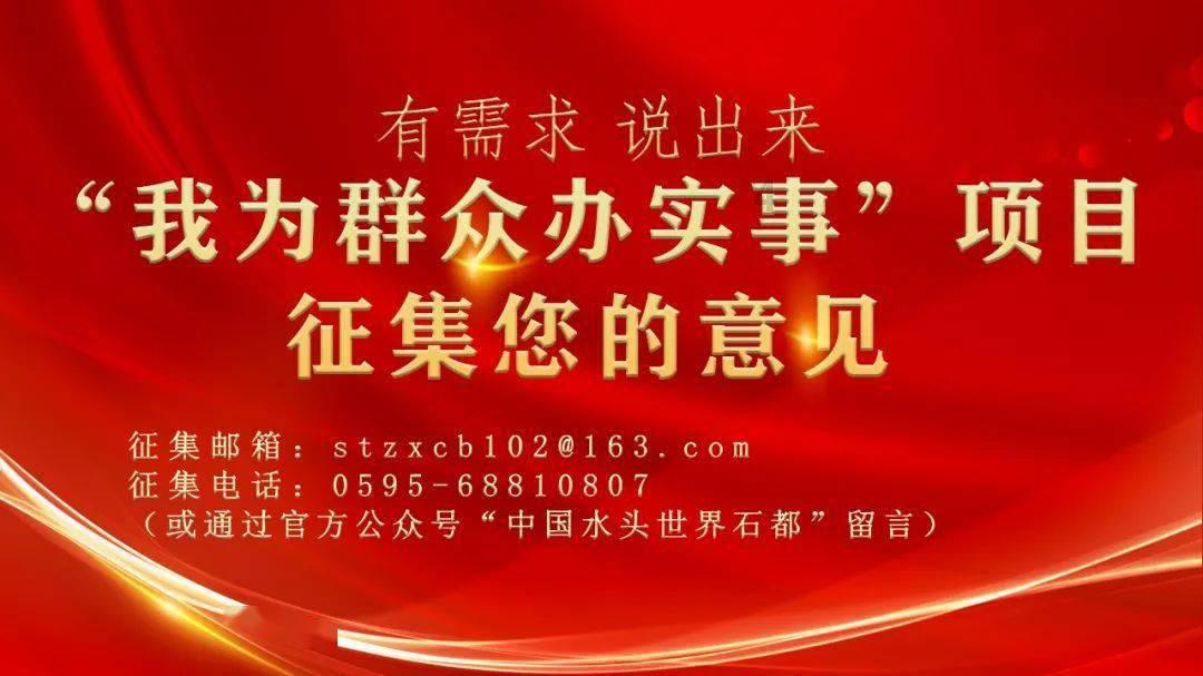所有匪我思存的小说中男女主角的名字和关系？游戏画面