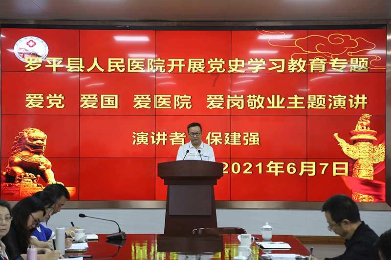 蒸汽时代的公主