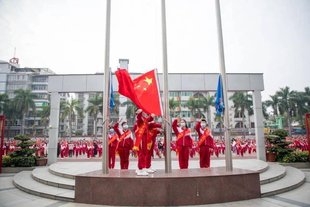 阿凯历险记