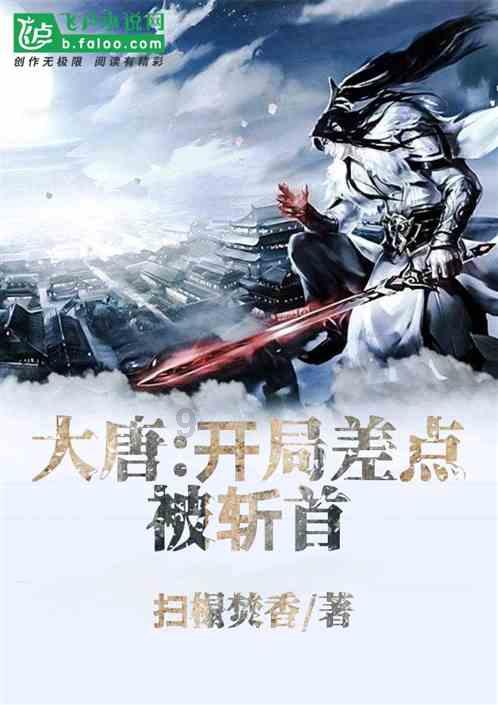 升空的愤怒奶奶