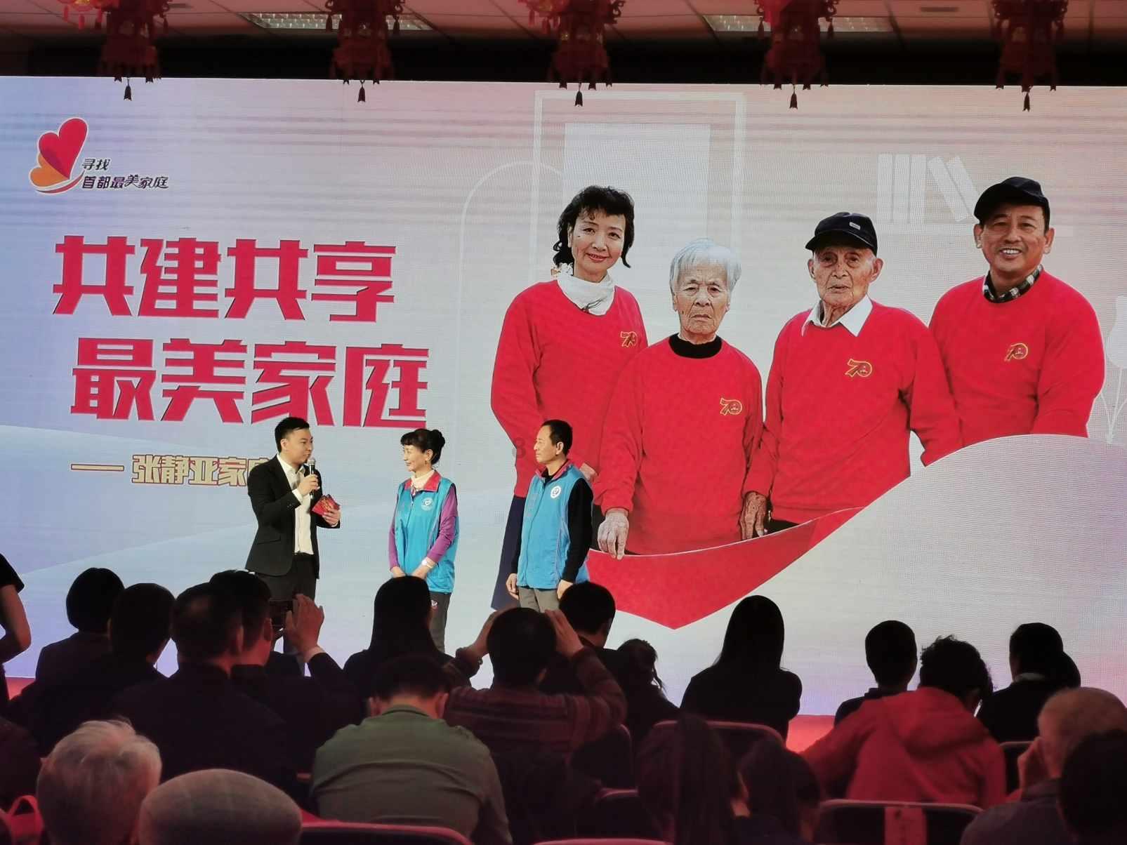 探索曝湖南一养老公寓诈骗案吸金近18亿元,背后隐藏着怎样的骗局?知识问答,精准高效获取解答