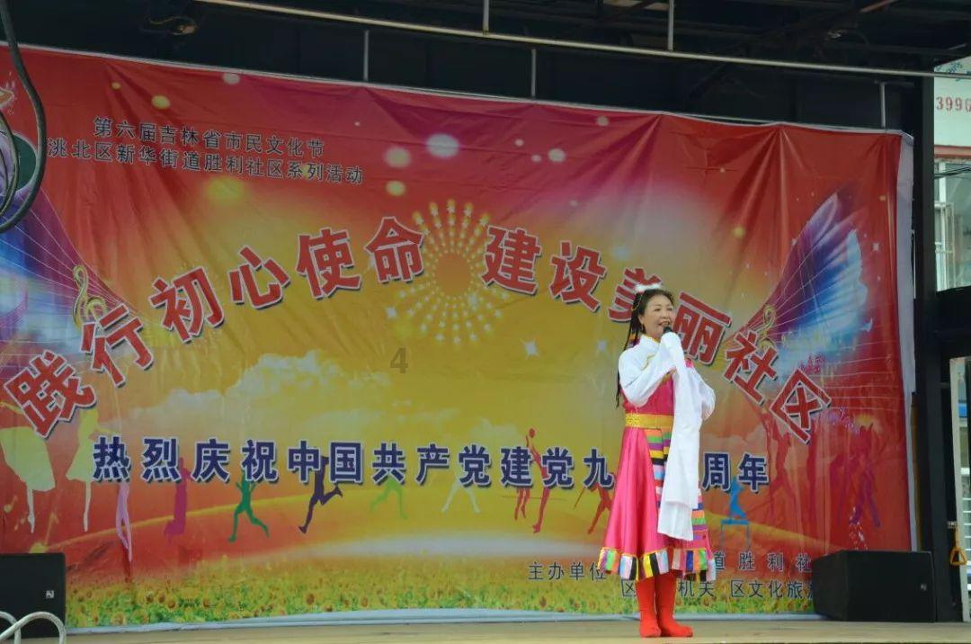 超奥特曼大冒险