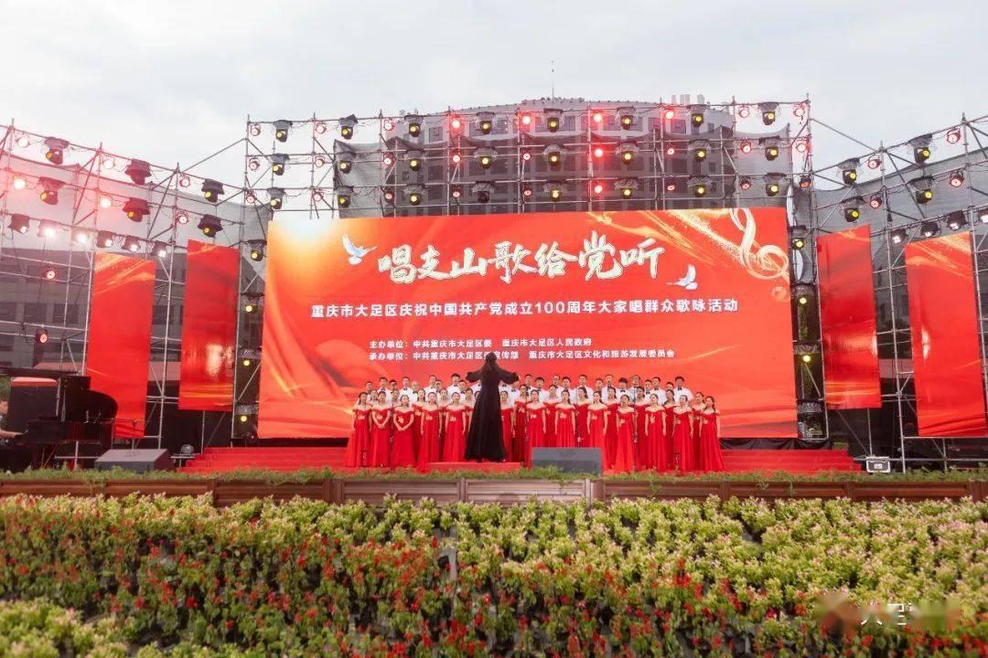 过气英雄