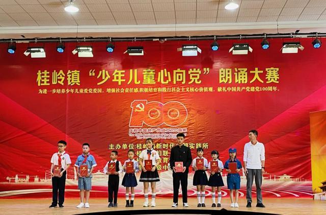 全国首个“一卡通用”数币硬钱包应用场景落地苏州