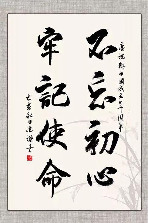 邓文迪，这条路没有那么简单，但她成功把女儿生在罗马了！
