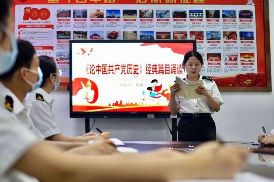 美丽大城市拼图
