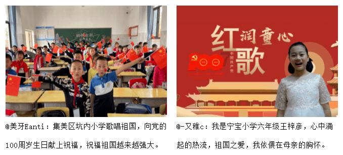 卡姆登市场