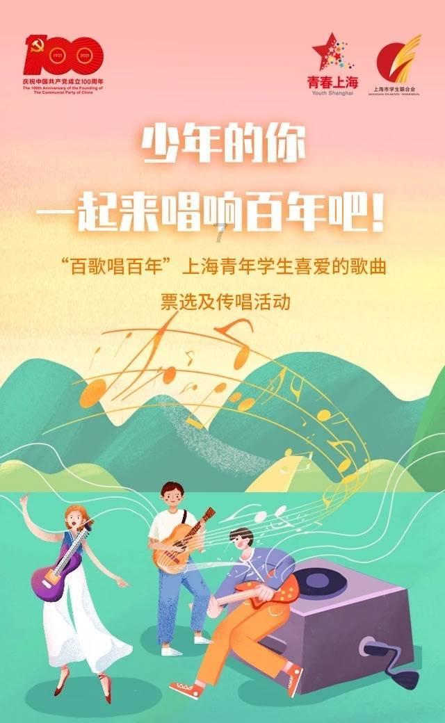 魔法时钟找不同