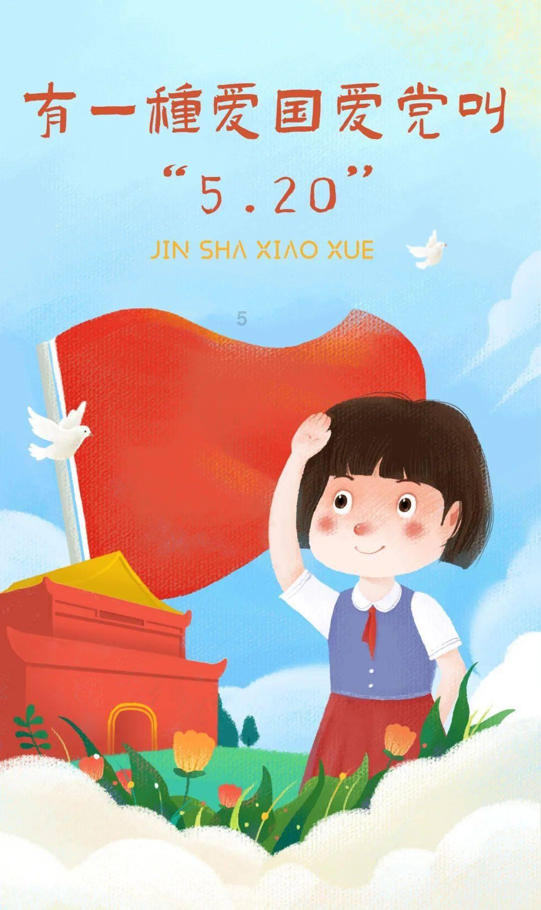 暴走小云