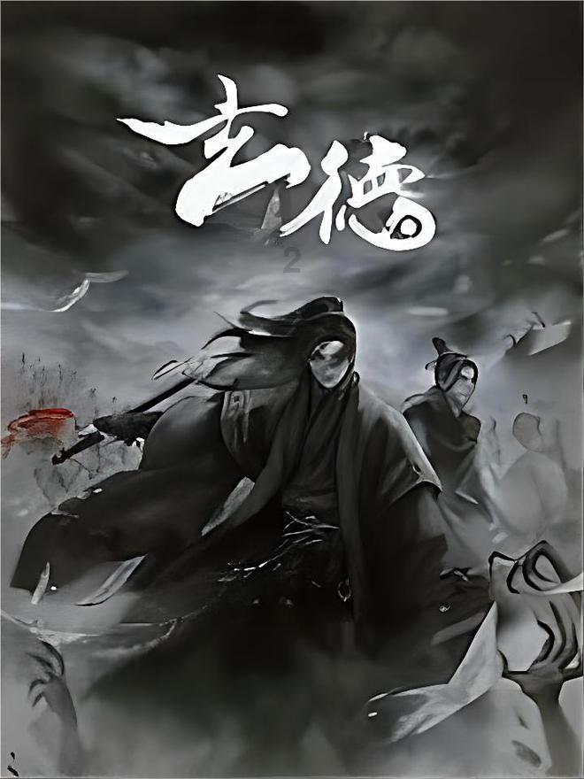 球球大作战下载最新版