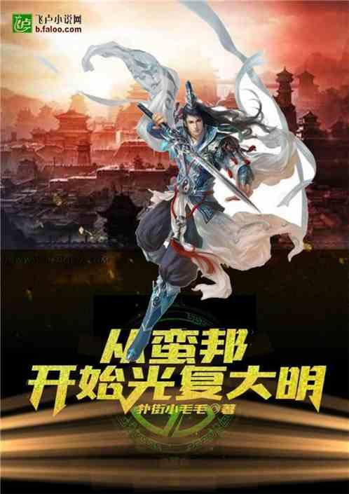 【光明论坛】中国仍将是世界经济增长的重要引擎