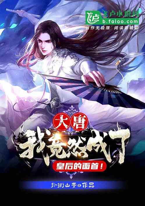 广州五家“领头羊”与投资机构进行产融对接