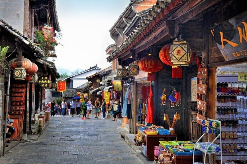 私人度假胜地