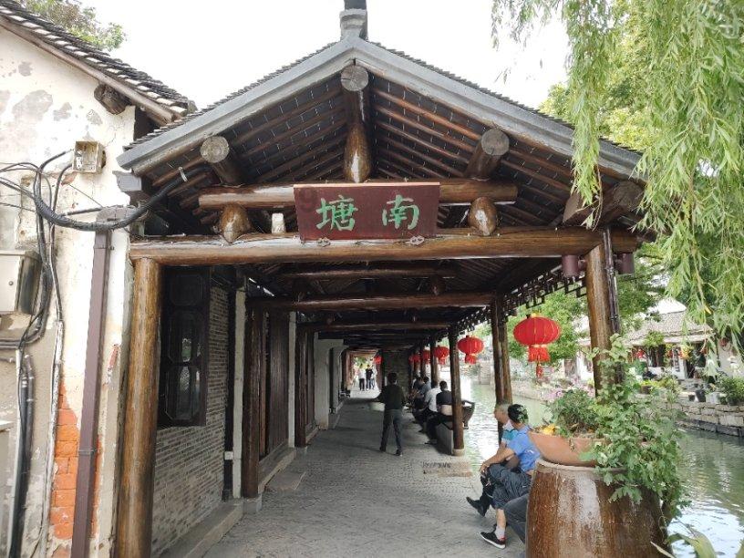 超萌荷花仙子
