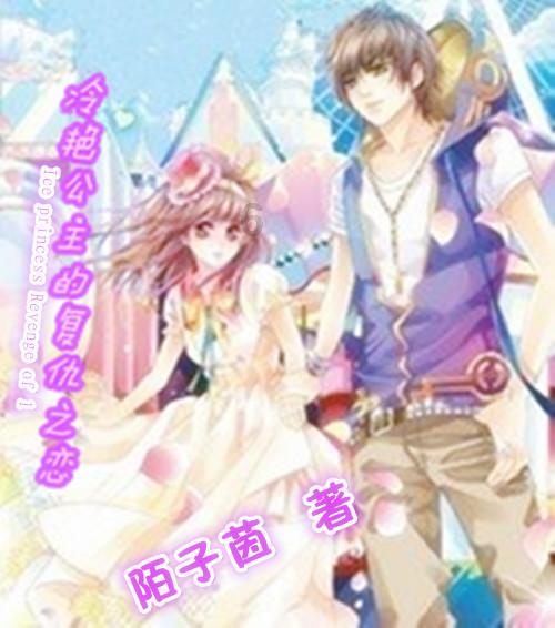 三色变形小怪