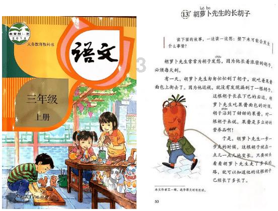 曹云金说经营收入不怎么样的小剧场，是为了和相声有感情，你怎么看？游戏画面