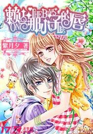 虫虫助手下载