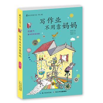 怎样给月子孕妇熬鱼汤红迪网-分享与讨论的热门平台